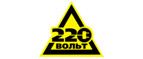220 вольт в Томске