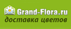 Гранд-флора в Томске